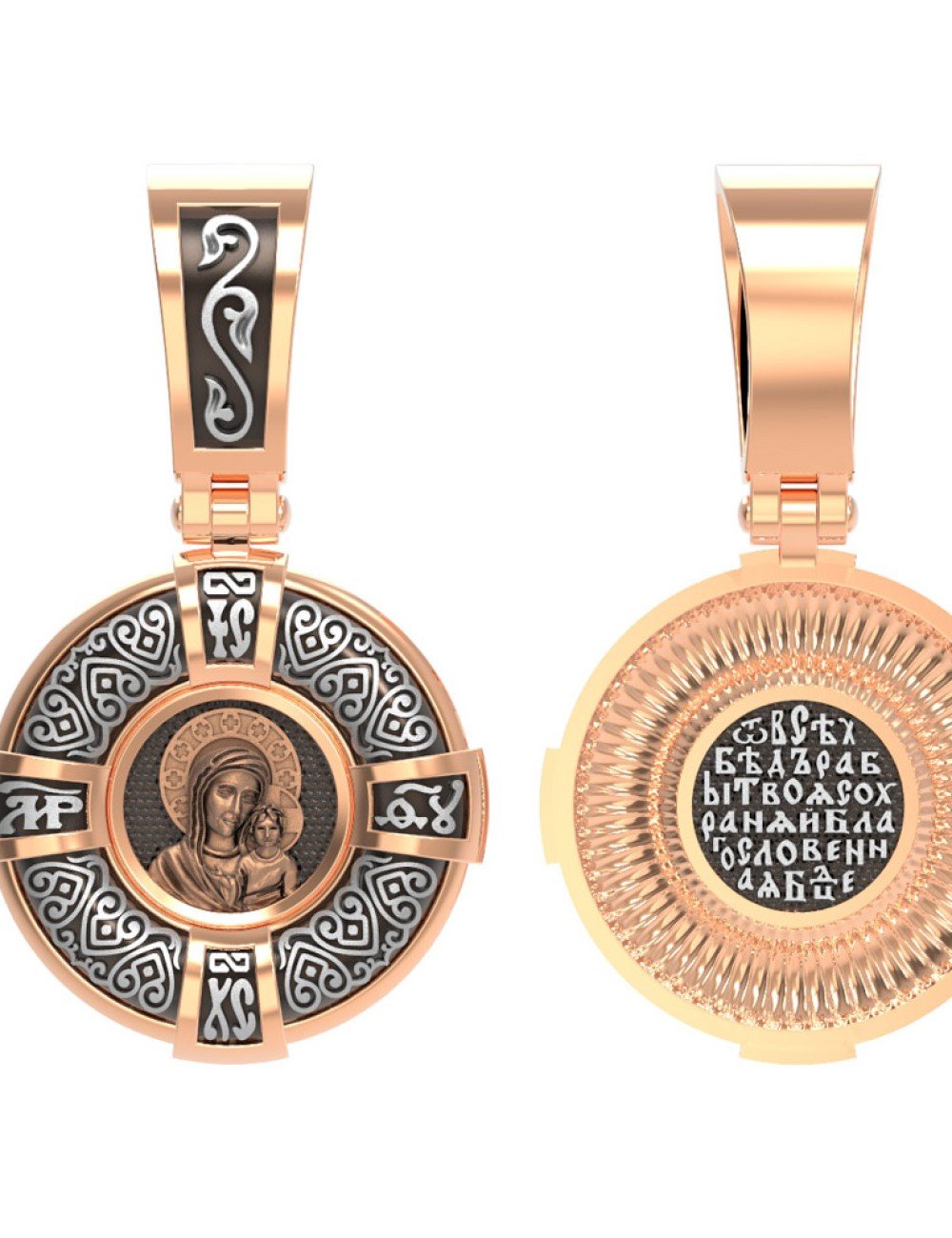 Образок из золота