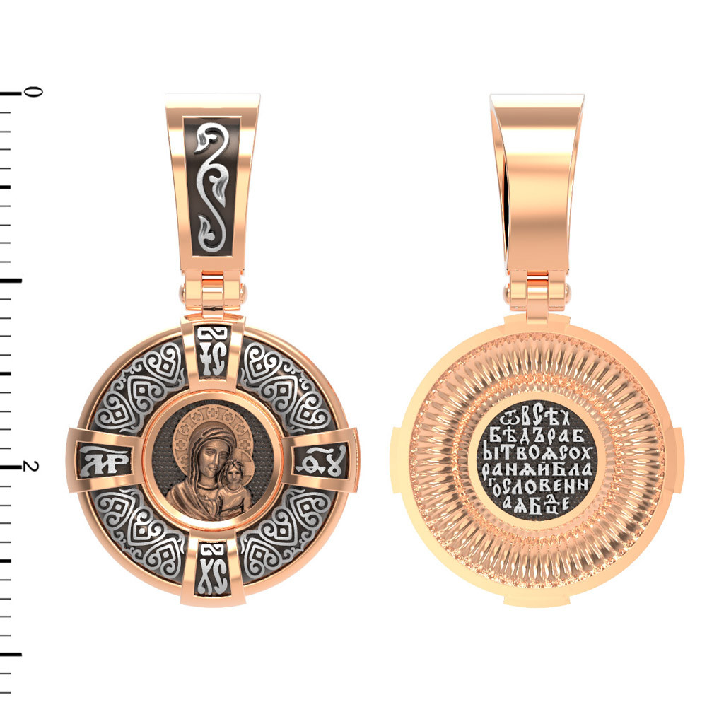 Образок из красного золота 585 пробы