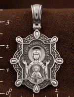 Образок из белого золота