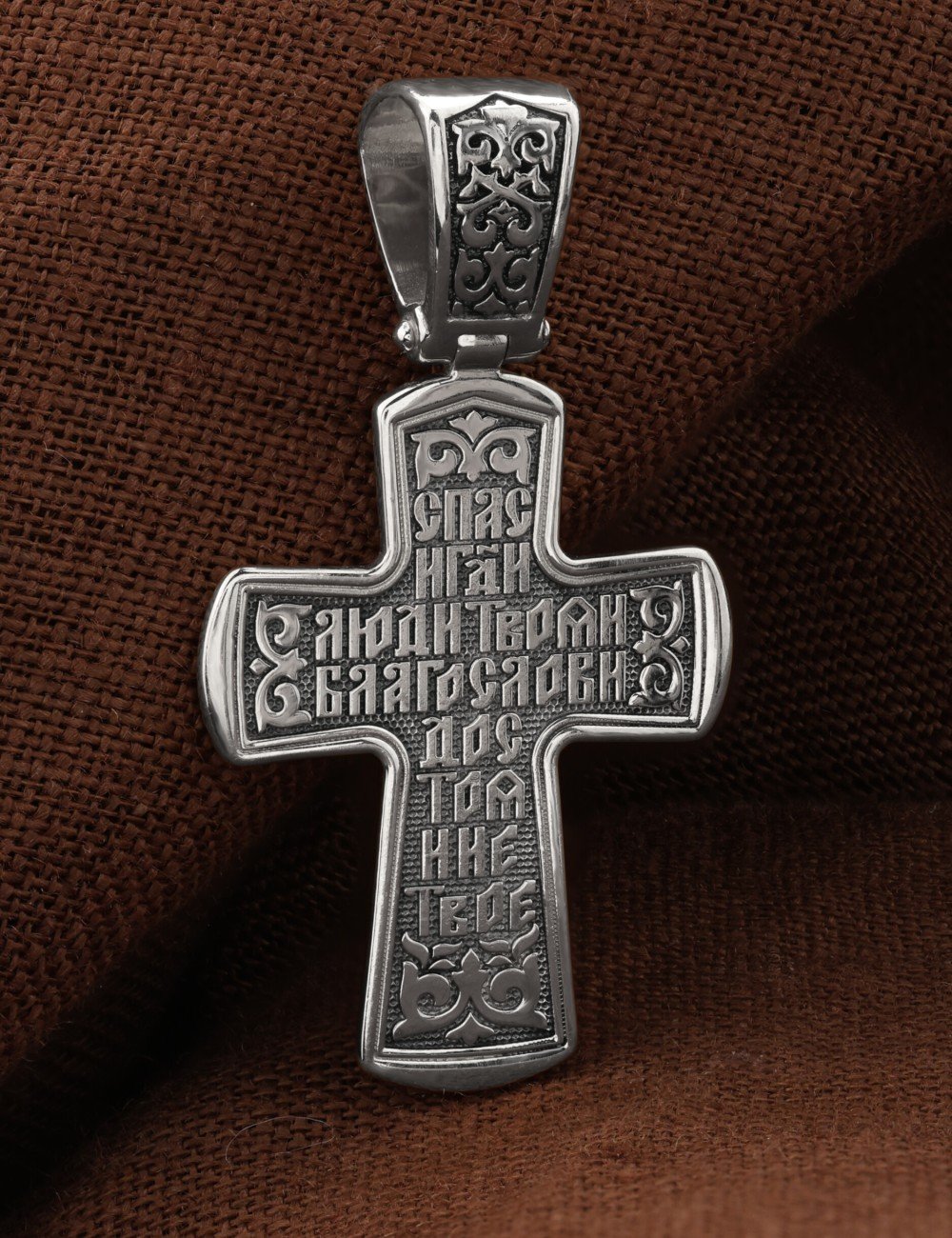 Крест из белого золота