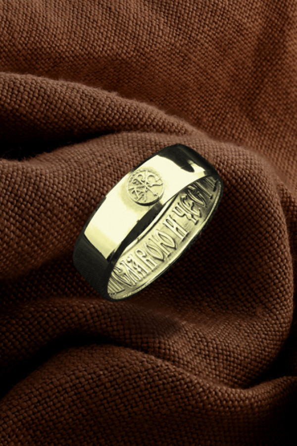 Кольцо из лимонного золота 585 пробы