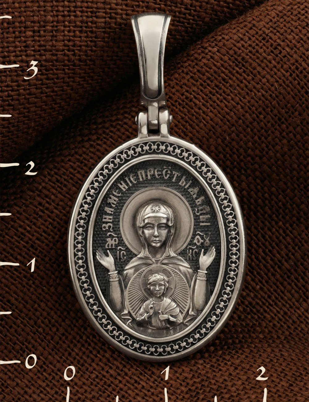 Образок из белого золота