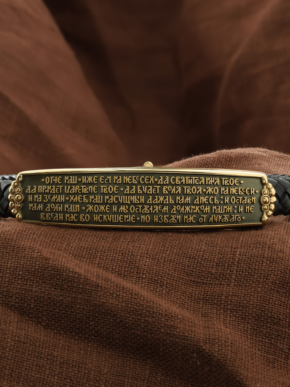 Браслет из лимонного золота 585 пробы c шнурком