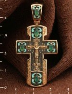 Крест из золота c эмалью и хризопразом