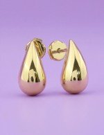 Серьги из лимонного золота 585 пробы