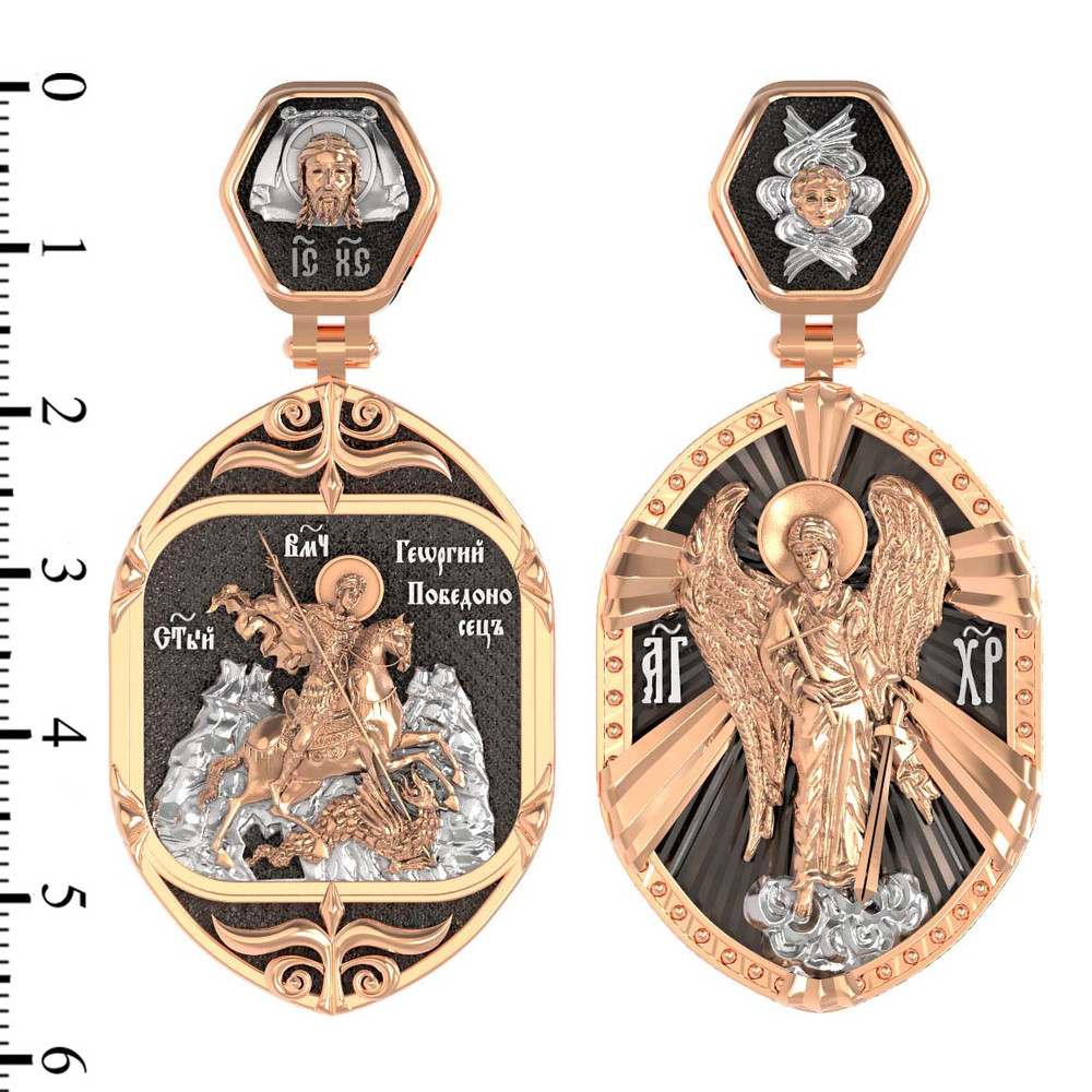 Нательная икона из красного золота 585 пробы