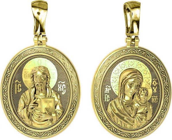 Образок из лимонного золота