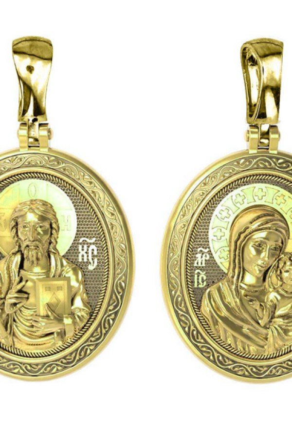 Образок из лимонного золота