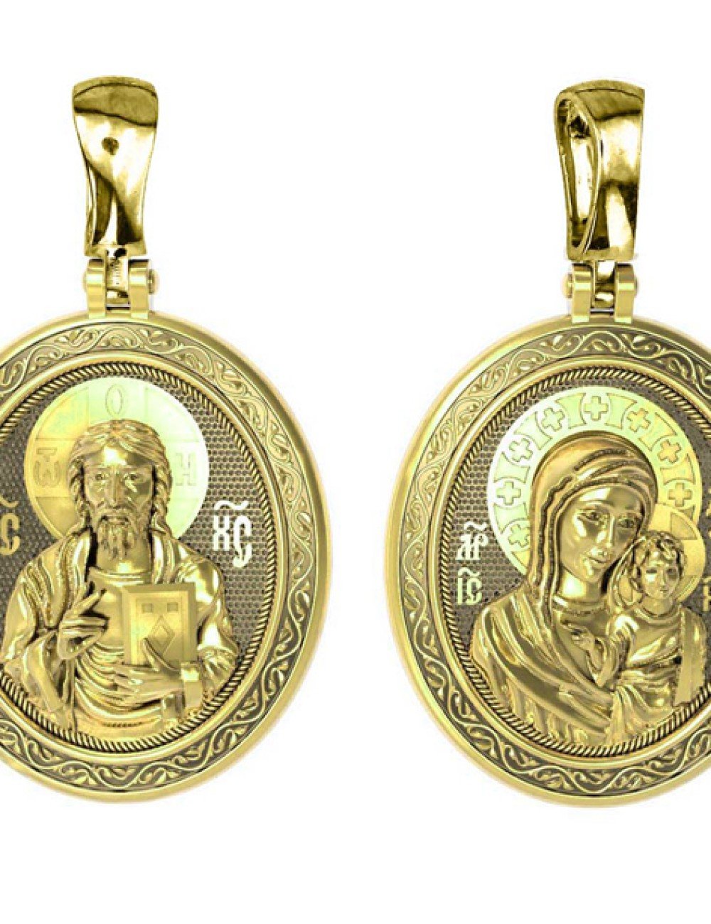 Образок из лимонного золота