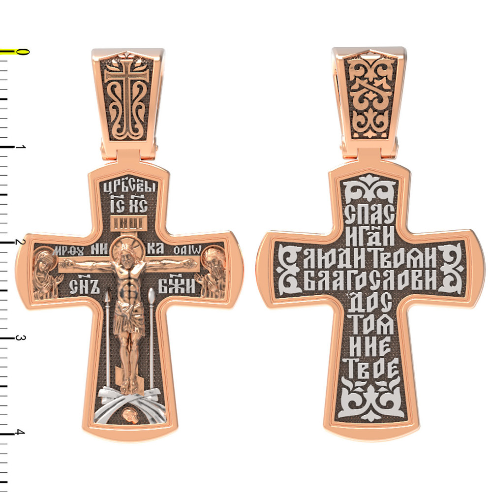 Крест из красного золота 585 пробы
