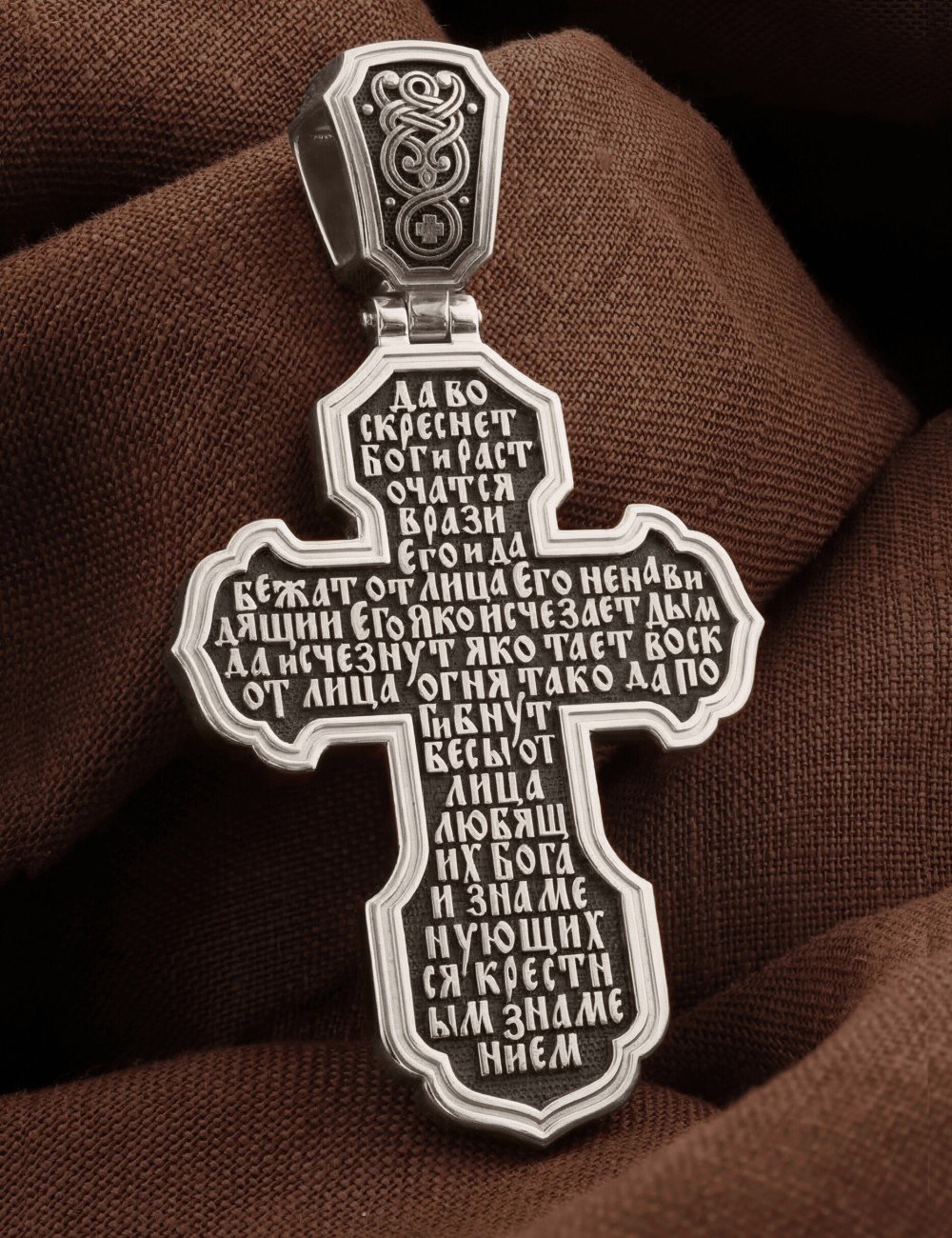 Крест из белого золота