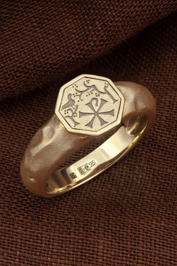 Кольцо из лимонного золота