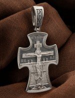 Крест из белого золота 585 пробы