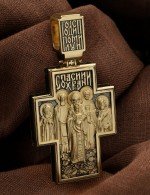 Крест из лимонного золота 585 пробы