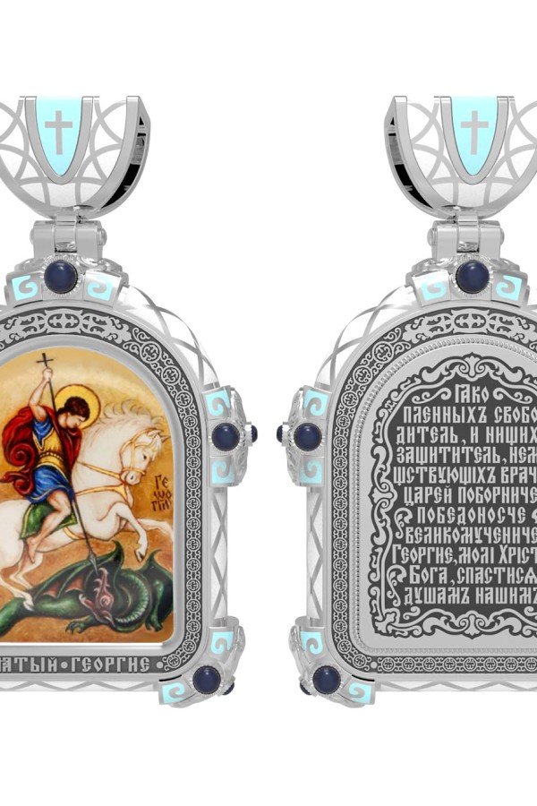 Образок из белого золота c эмалью, иконописью и темперой