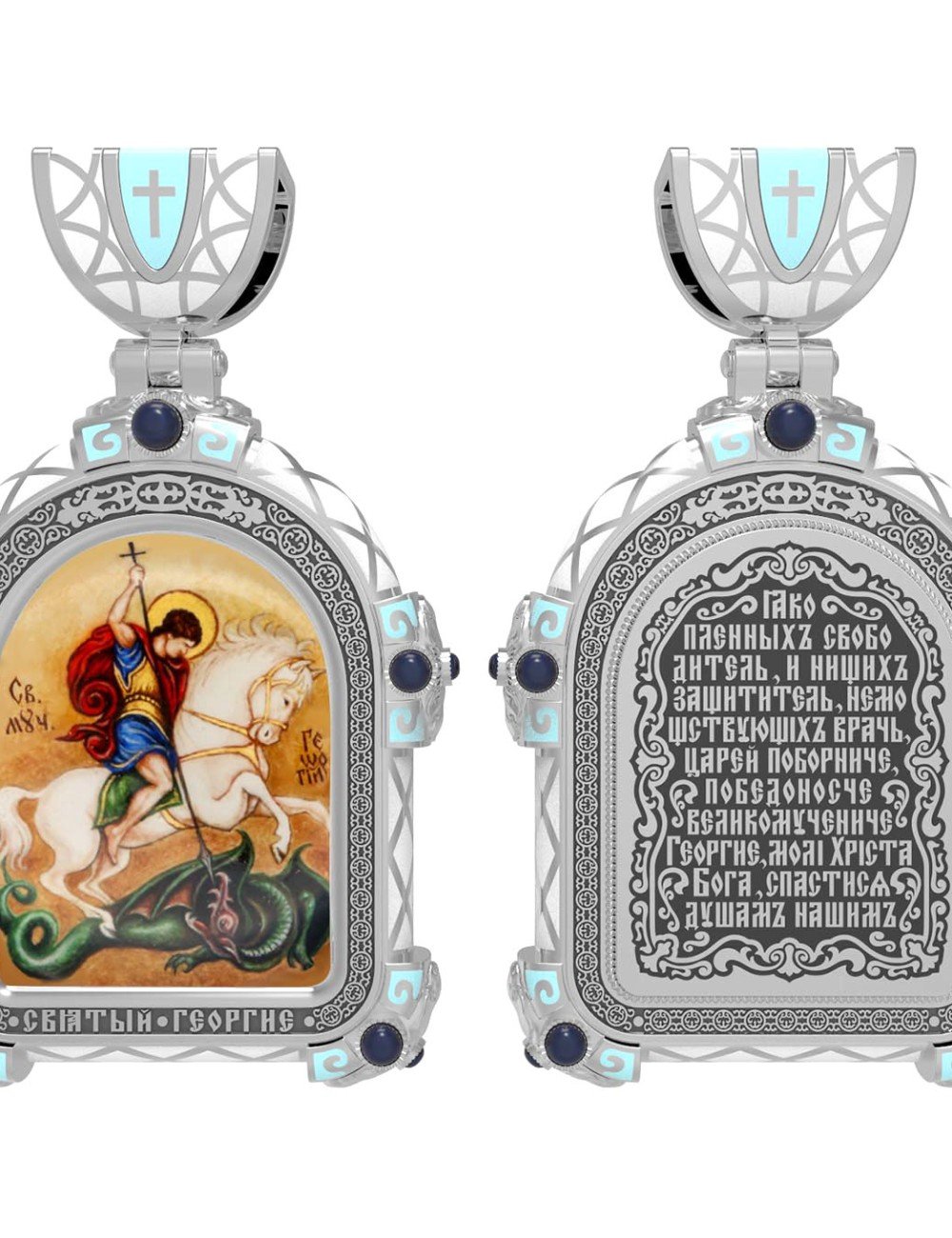 Образок из белого золота c эмалью, иконописью и темперой