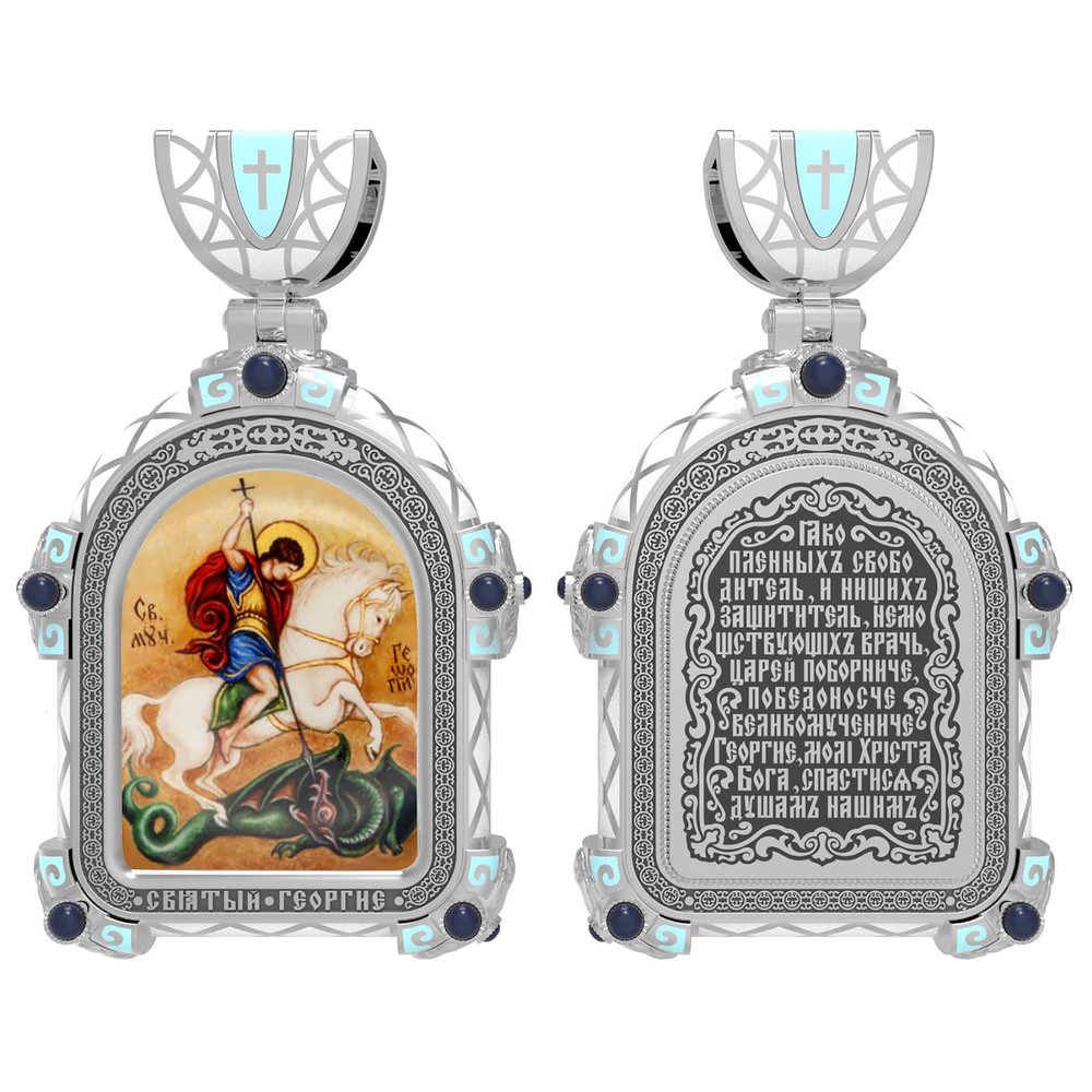 Нательная икона из белого золота 585 пробы c эмалью, иконописью и темперой