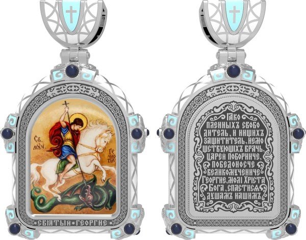 Образок из белого золота c эмалью, иконописью и темперой