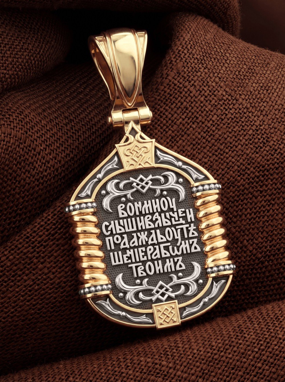 Образок из золота