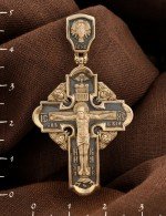 Крест из лимонного золота