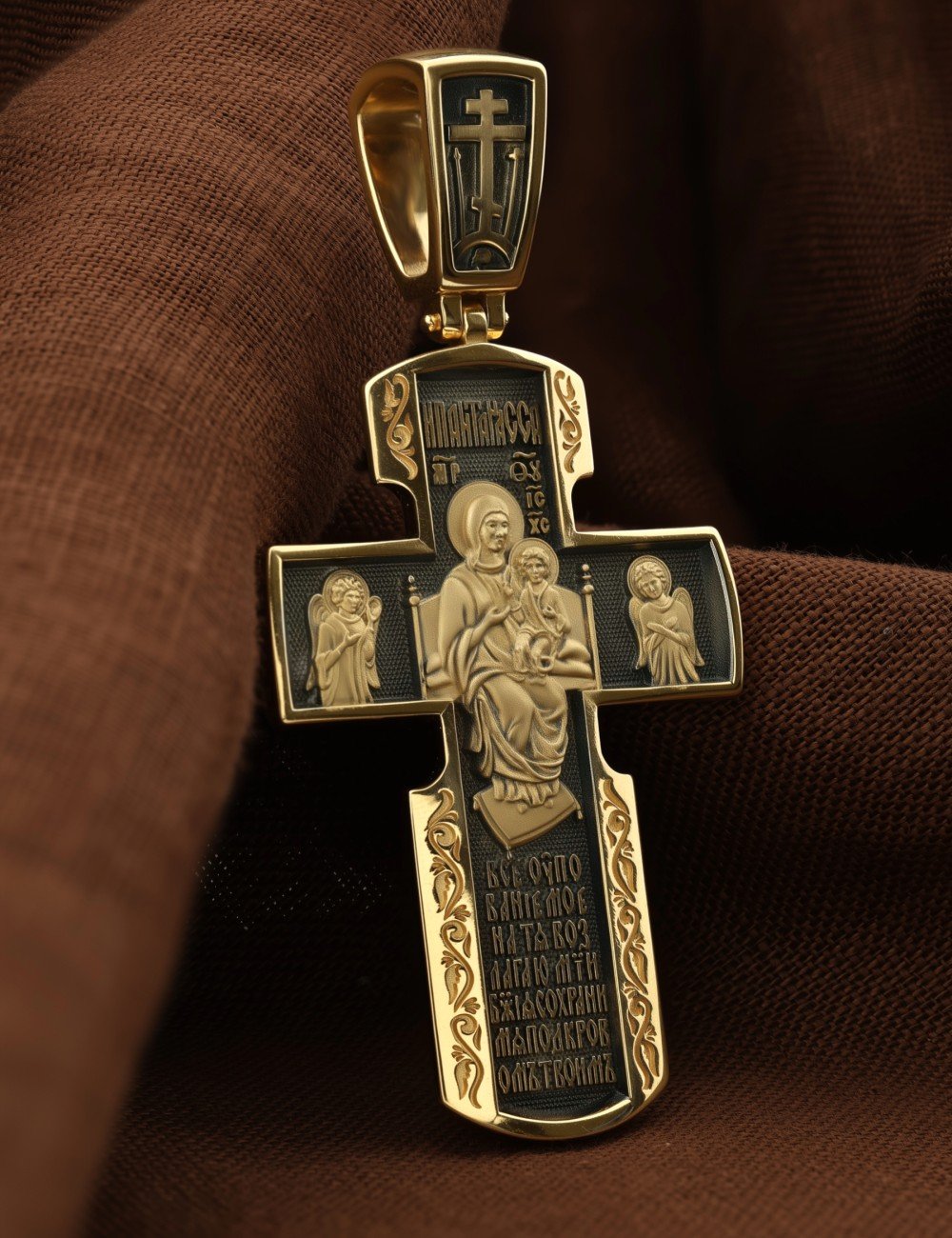 Крест из лимонного золота