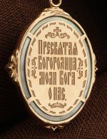 Образок из золота c бриллиантами и перламутром