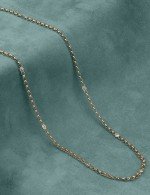 Цепь из золота c фианитом