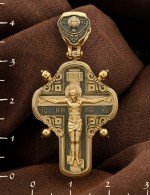 Крест из лимонного золота