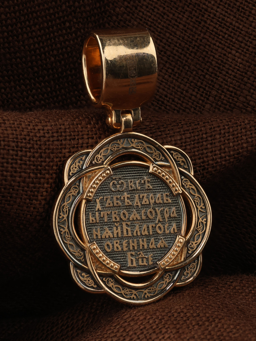 Нательная икона из красного золота 585 пробы