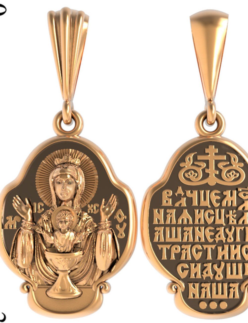 Образок из золота