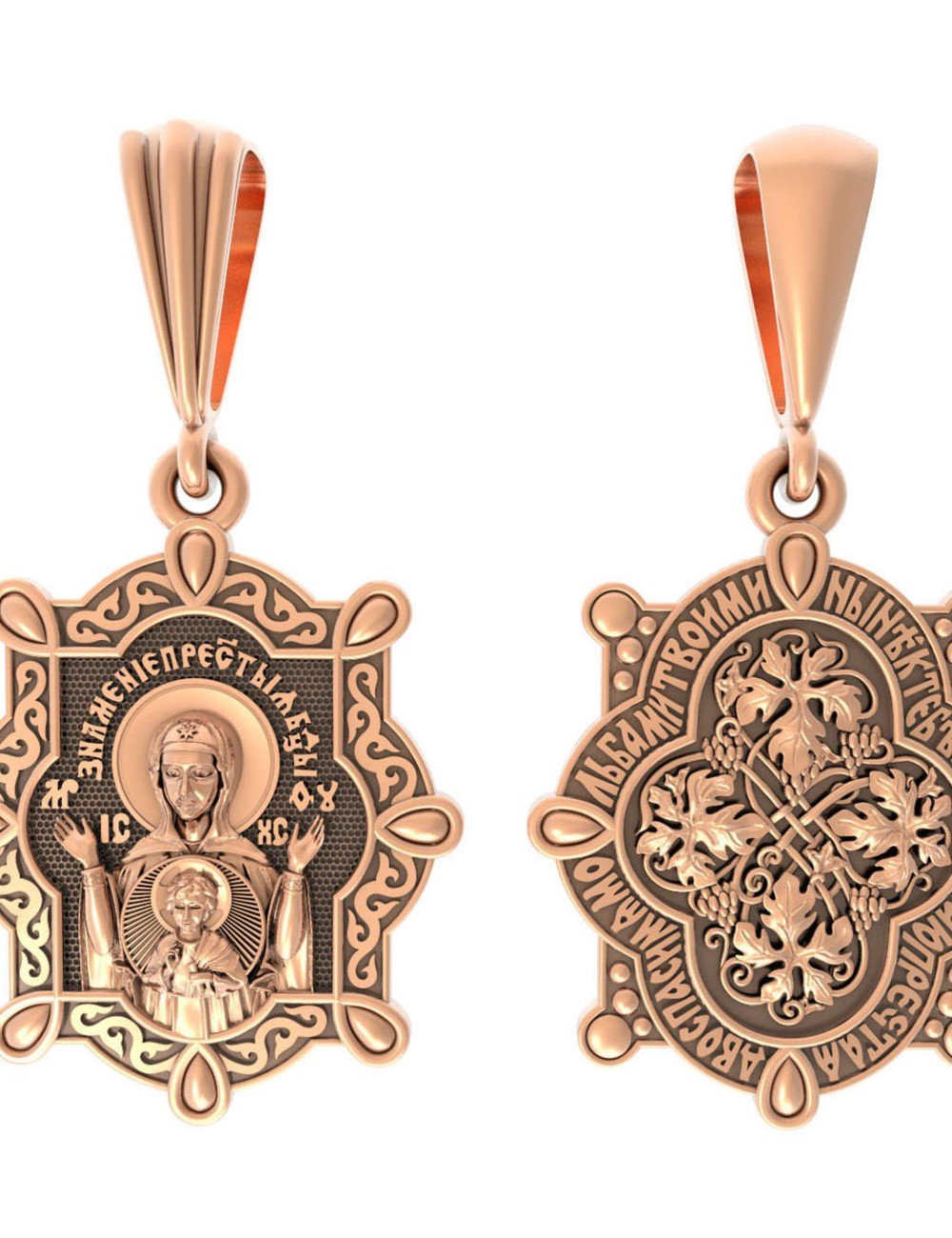 Образок из золота