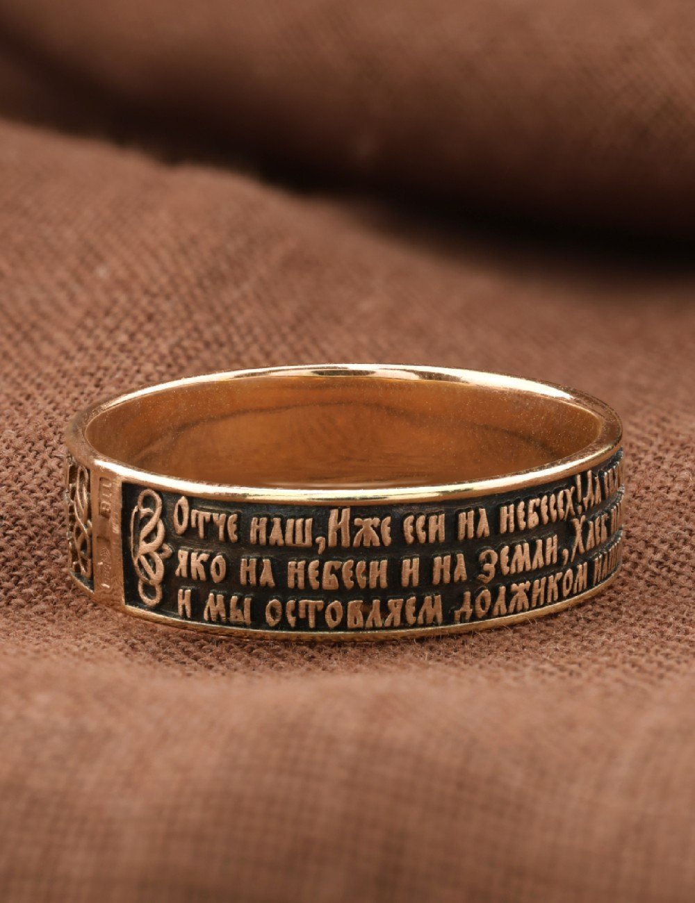 Кольцо из золота