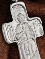 Крест из белого золота