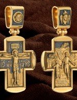 Крест из лимонного золота