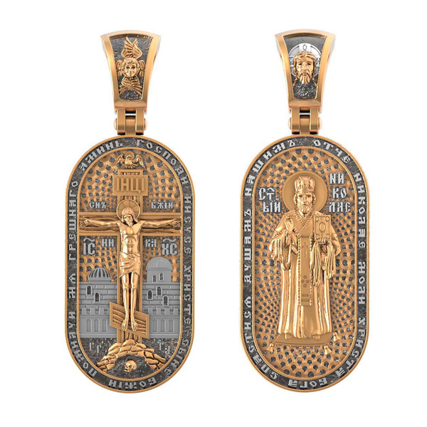 Образок из красного золота 585 пробы