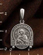 Образок из белого золота 585 пробы