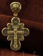 Крест из лимонного золота