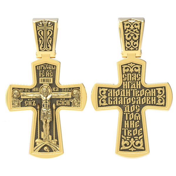 Крест из лимонного золота 585 пробы