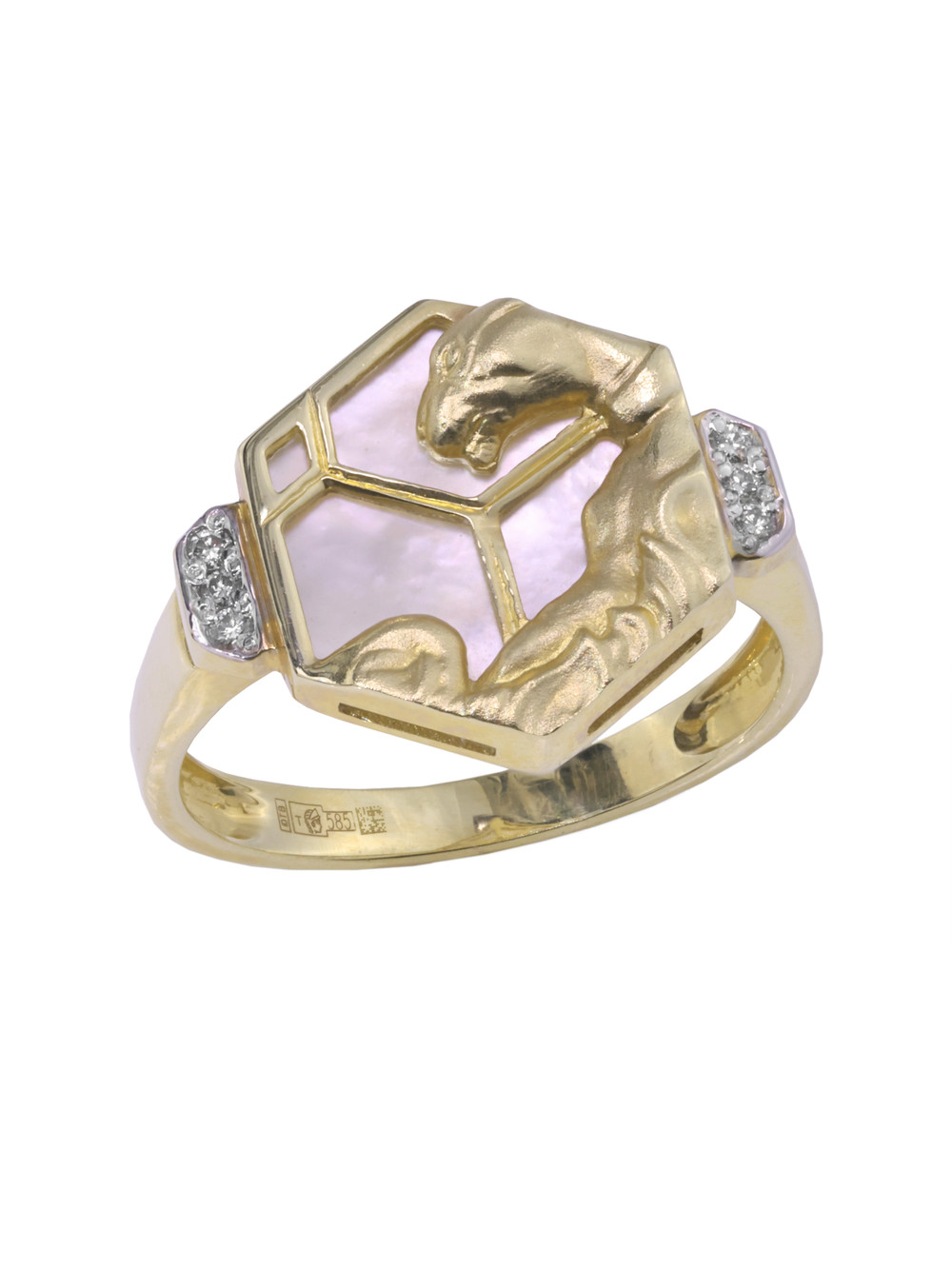 Кольцо из лимонного золота 585 пробы c бриллиантами и перламутром