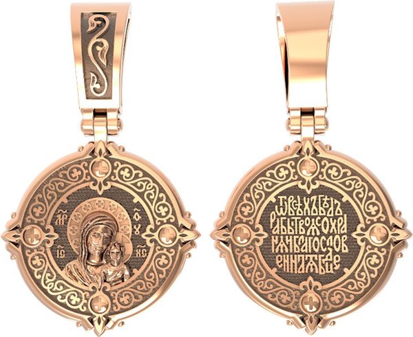 Нательная икона из красного золота 585 пробы