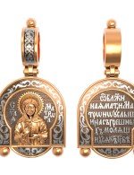 Образок из золота