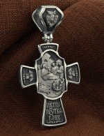 Крест из белого золота