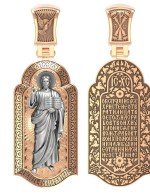 Образок из золота c эмалью