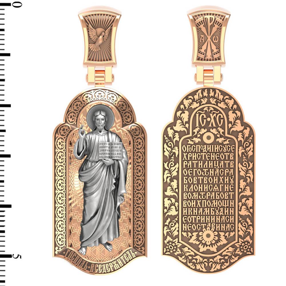 Нательная икона из красного золота 585 пробы c эмалью