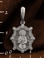 Образок из белого золота 585 пробы