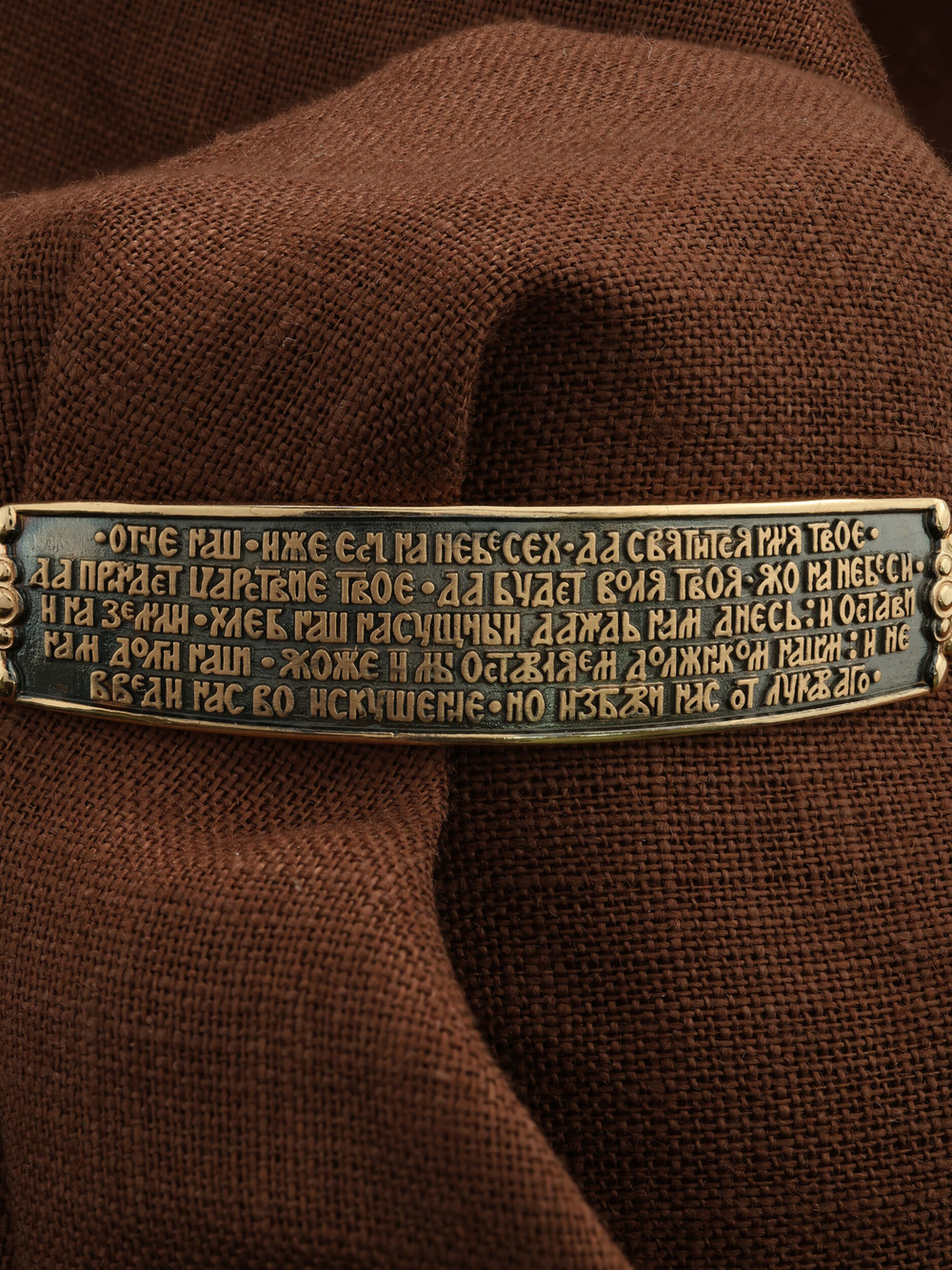 Браслет из красного золота 585 пробы