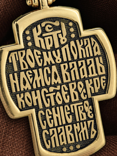 Крест из лимонного золота 585 пробы