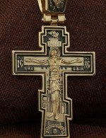 Крест из лимонного золота