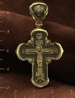 Крест из лимонного золота