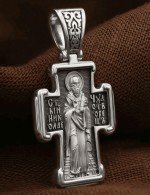 Крест из белого золота